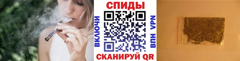 БУТИРАТ бутик  Наволоки 