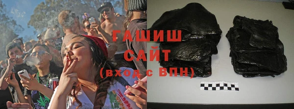индика Аркадак