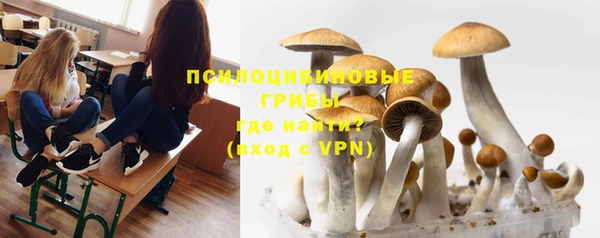 кокаин перу Арсеньев