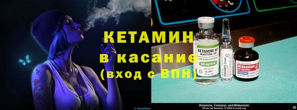 дмт Армянск