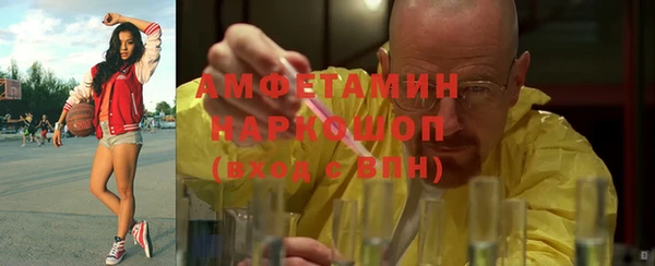 дмт Армянск