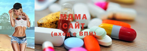 PSILOCYBIN Покров