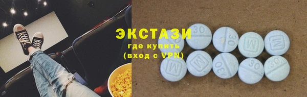кокаин перу Арсеньев