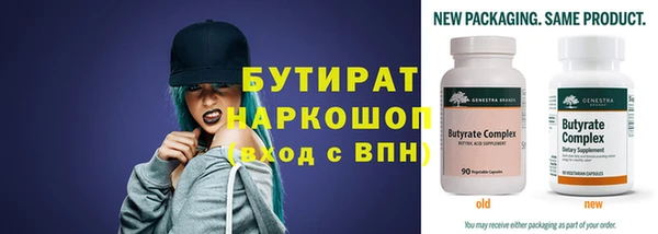 дмт Армянск