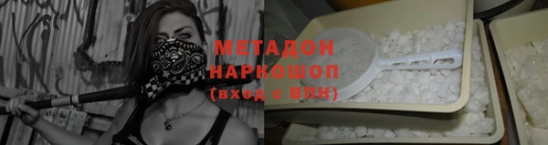 дмт Армянск