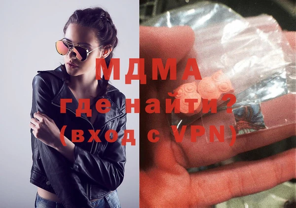дмт Армянск