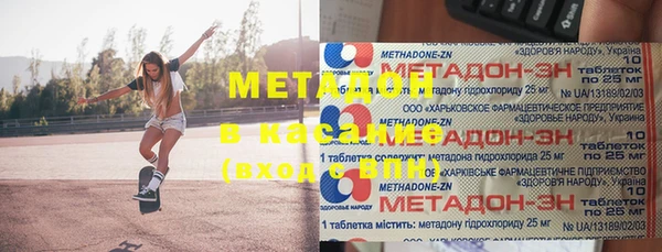 тгк Алексин
