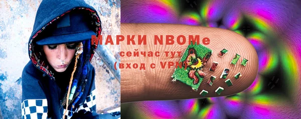 дмт Балабаново
