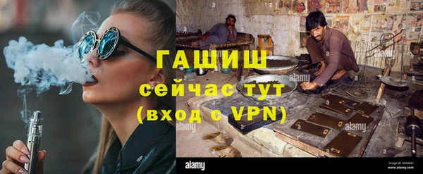 МДПВ Баксан
