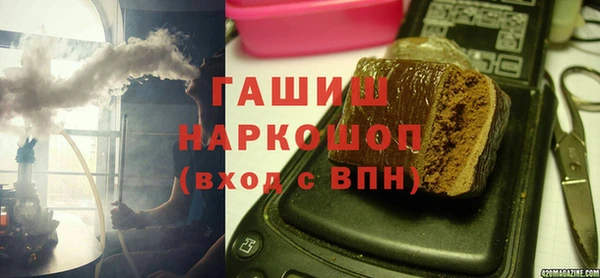 дмт Армянск