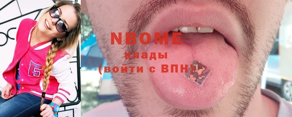 mix Покачи