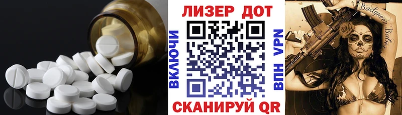 ЛСД экстази ecstasy KRAKEN зеркало Наволоки