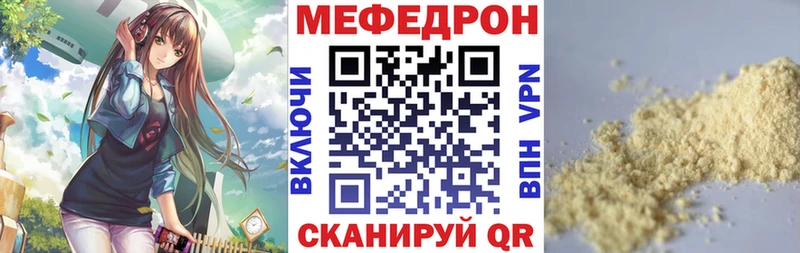 МЯУ-МЯУ VHQ  Наволоки 