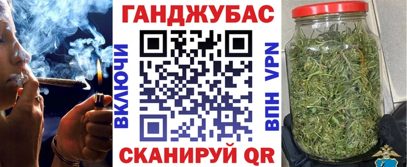 купить цена Наволоки Бошки Шишки Amnesia